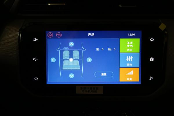 推荐五菱宏光1.5LS标准型,告别面包车