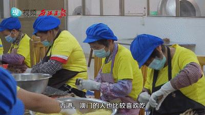 我们的节日·端午丨鼎湖山下,裹蒸飘香!这份舌尖上的肇庆味道,如今穿越大江南北……