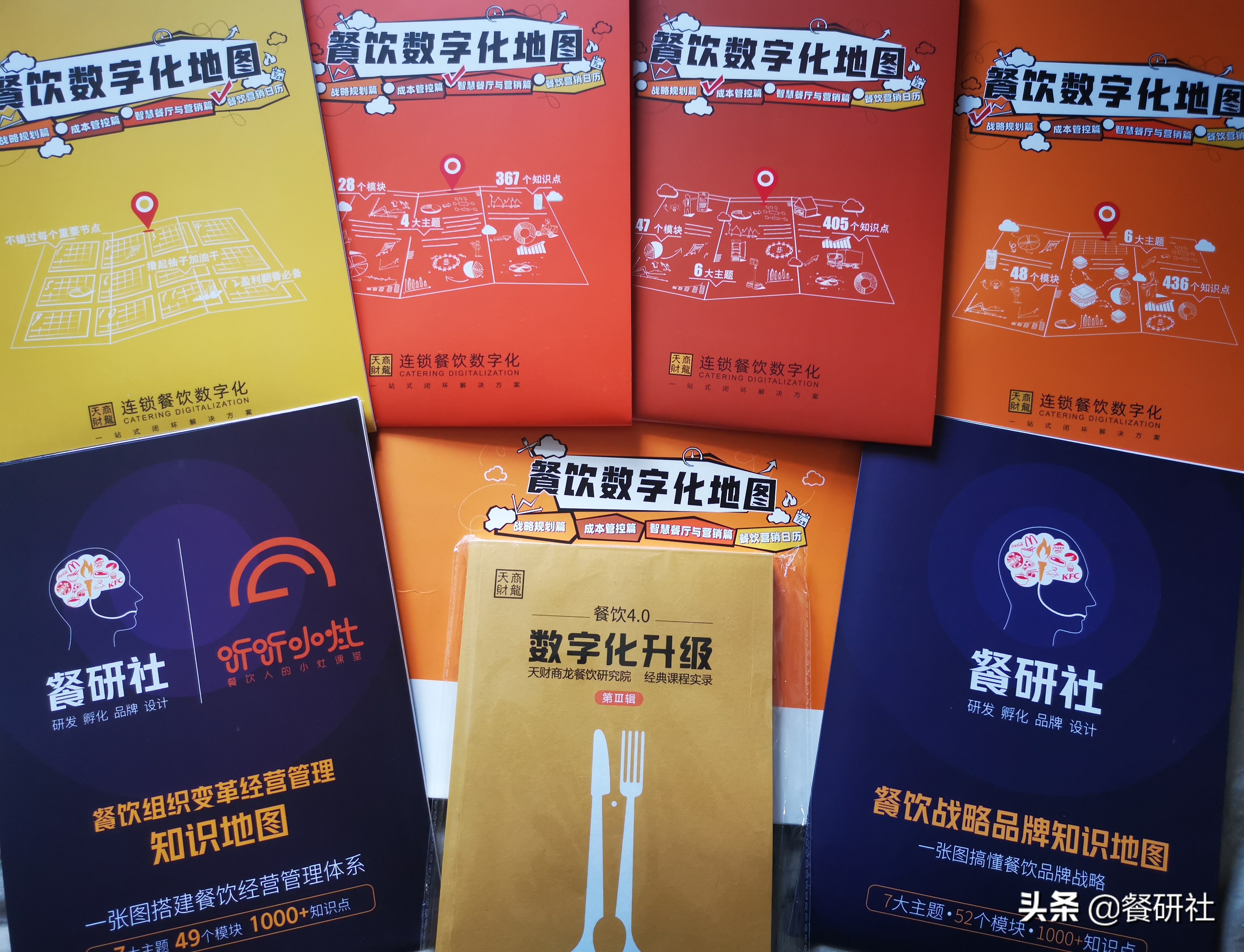 冲压组长岗位说明书,生产组长岗位说明书