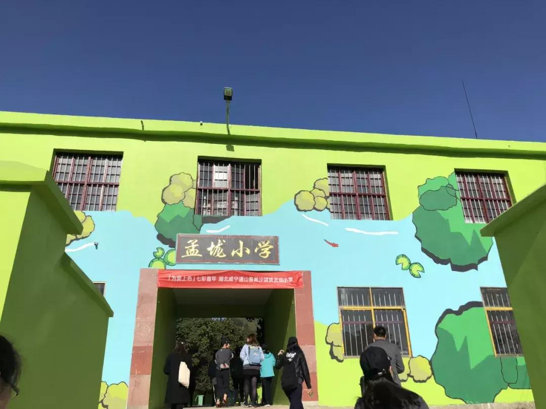 立邦中国区总裁钟中林：迈入工业4.0，立邦开启智能制造新未来