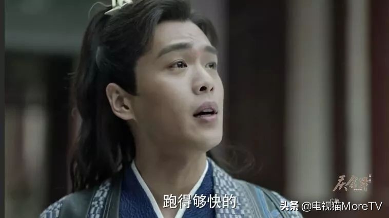 《庆余年》加更啦！二哈版的范闲，你见过吗？