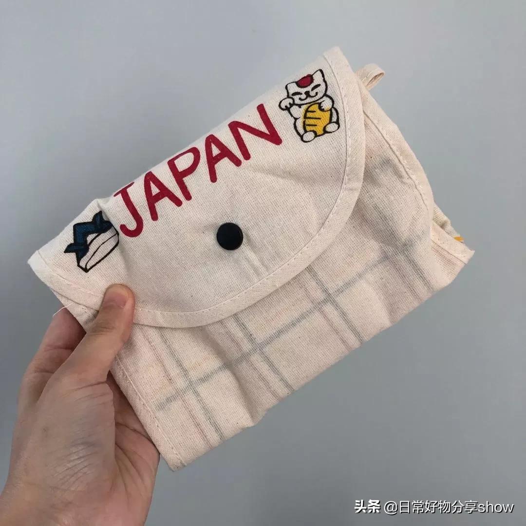日本购物必买的日用品,日本十大最值得买的便宜的东西