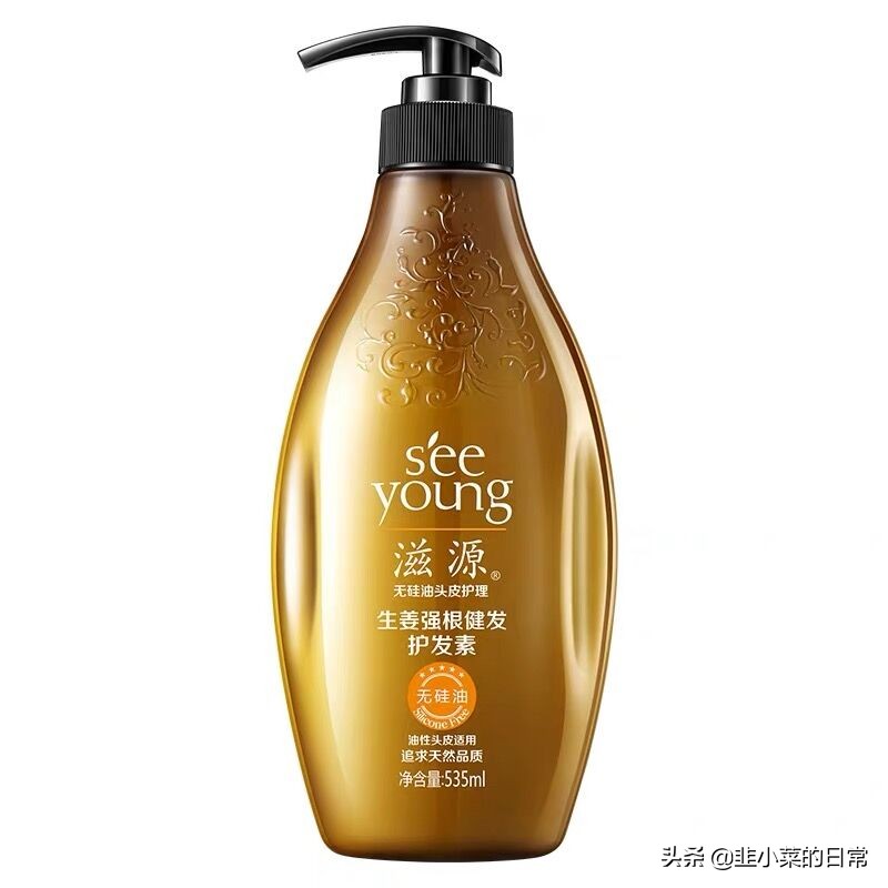 cgm自然卷平价好物,cgm自然卷哪个好用