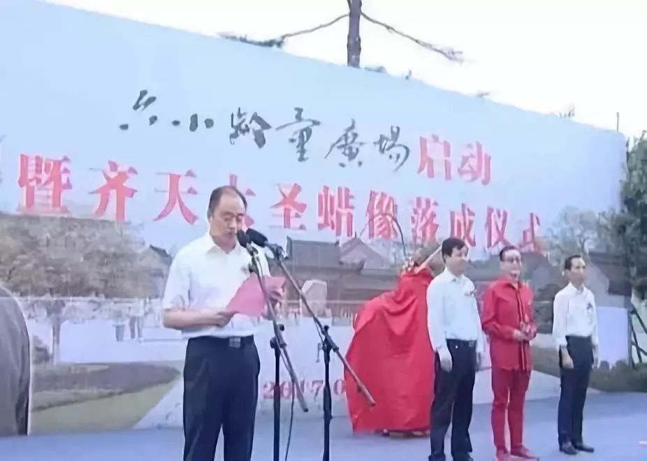 吴承恩故居变成六小龄童展览馆,为啥吴承恩故居有六小龄童的雕像