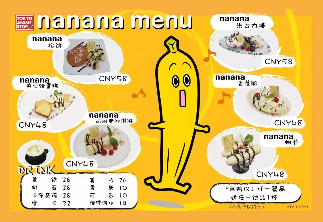 一眼沦陷二次元头像,二次元迷失自我