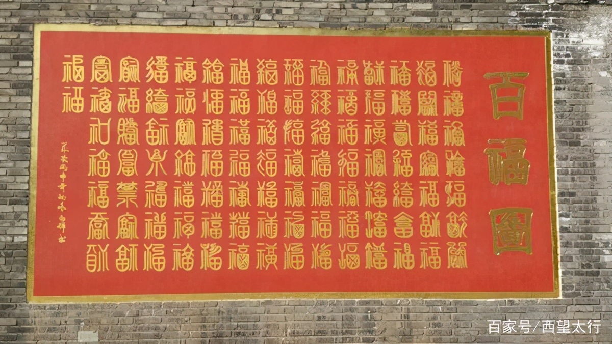 兴台古镇2024规划,兴台古镇简介