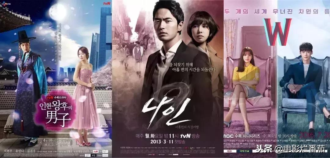 玄彬朴信惠再合作一部甜剧吧,玄彬朴信惠现状