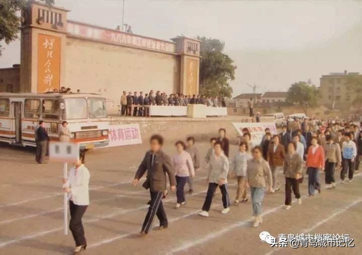 话说老沧口街的沧口广场,沧口广场