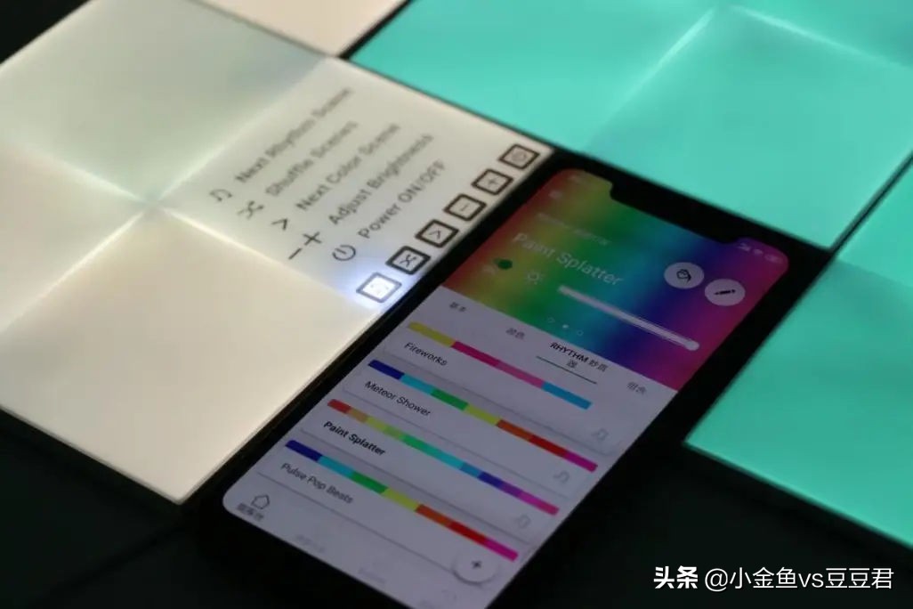 滑动方块灯,方块灯教程