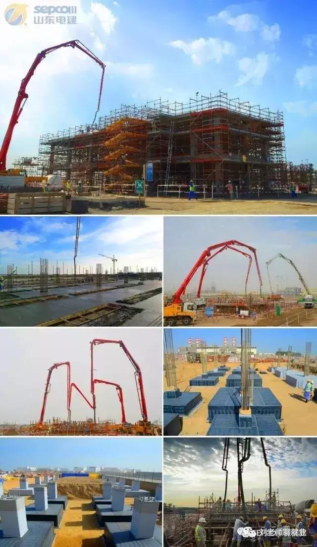 山东电建三公司公司简介,山东电建三公司全称