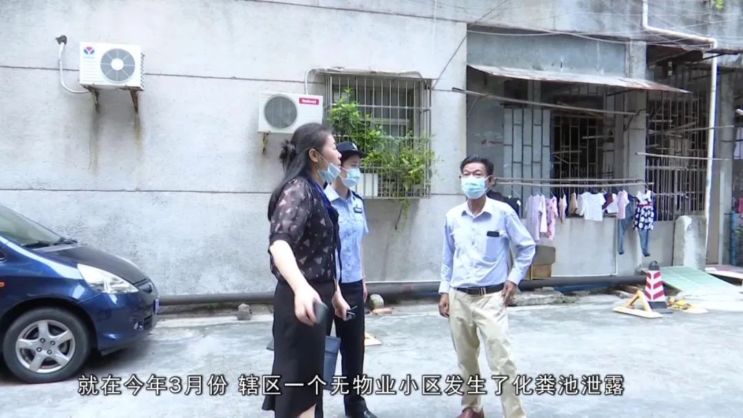 惠城区社区矫正活动范围,惠城区社会治安综合治理中心