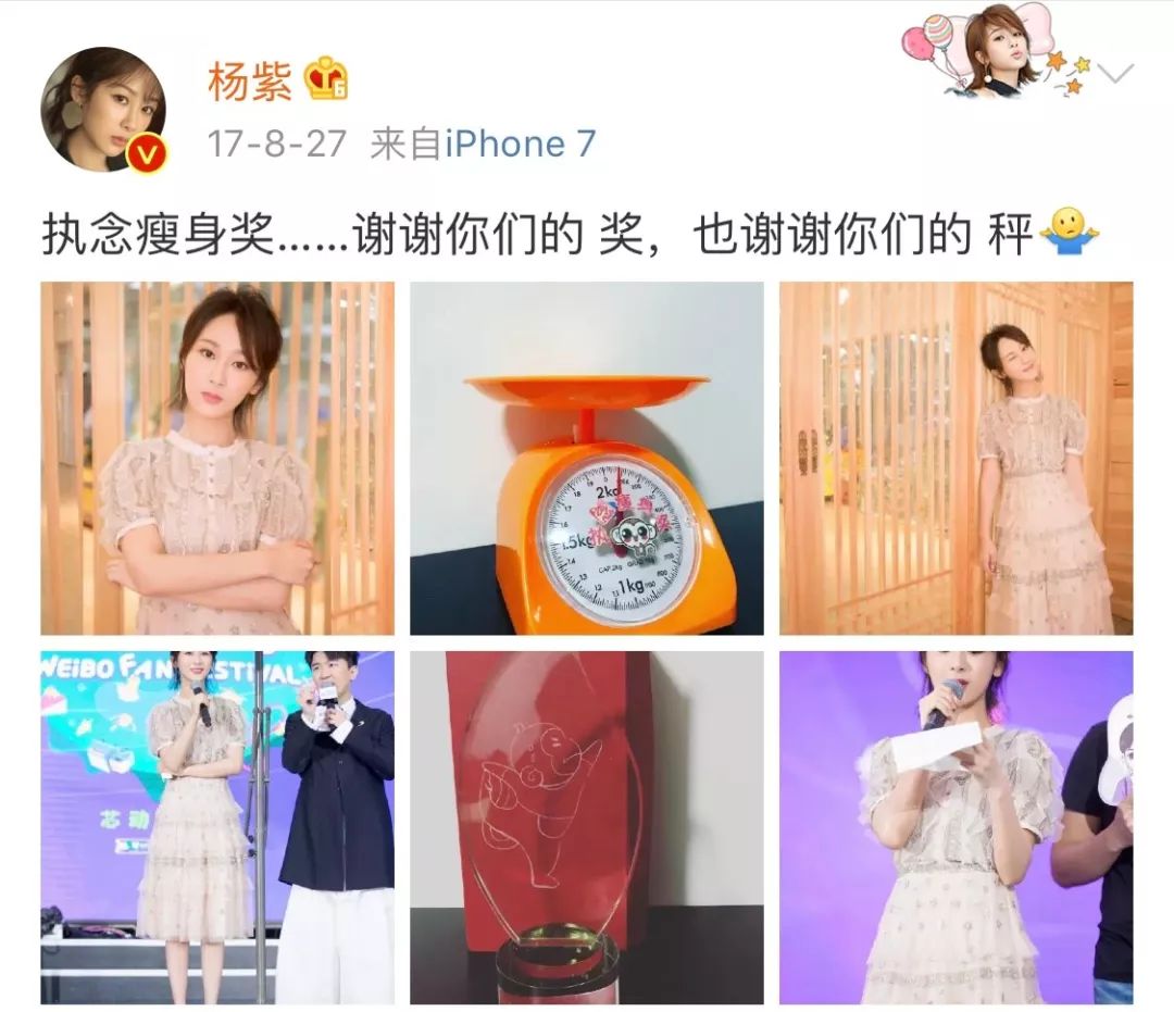 曾经在娱乐圈很有名气的生日祝福,娱乐圈生日祝福给了谁