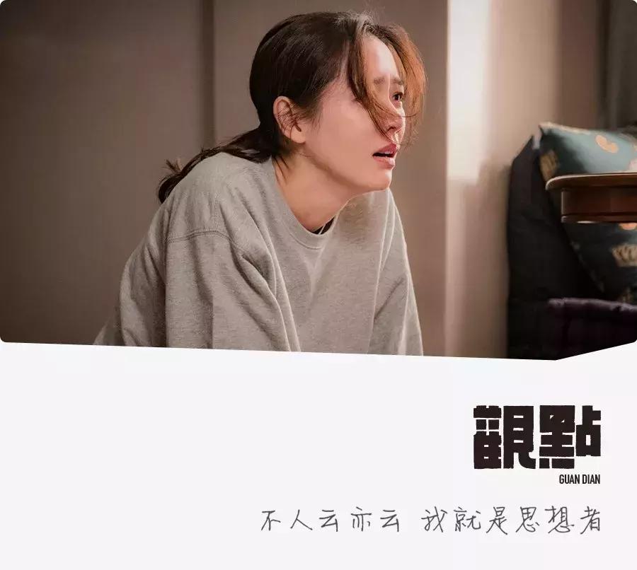 “衣不蔽体，引发海啸”？女德班竟将目标朝向00后，家长要警惕