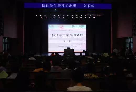 学霸聚集地在数学界什么水平,传说中的学霸