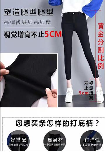 直通车不同时间段转化率,直通车转化率不足的情况下