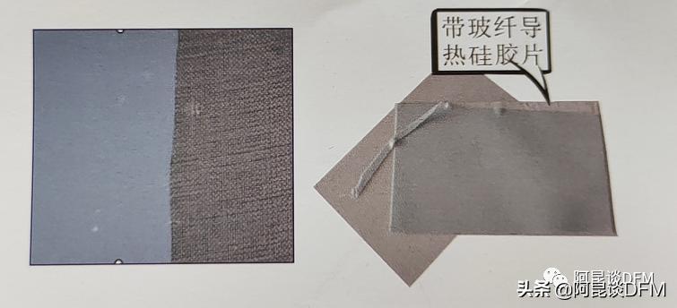 阿昆聊散热片原理,阿昆聊电子产品