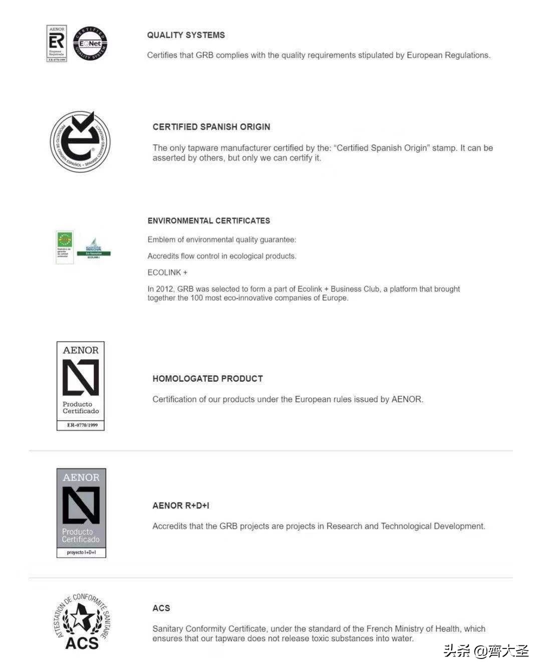 如何选花洒：一分钱一分货，物有所值才不亏-附GRB花洒测评