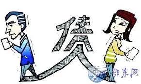 欠巨款的人应该怎么办,欠钱十年了有什么好的渠道要钱吗