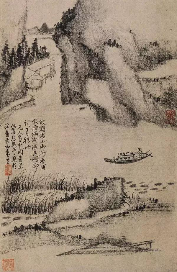 枯笔之美书法欣赏,如何欣赏枯笔