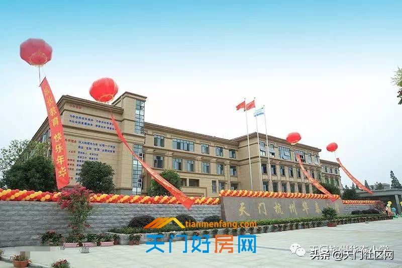 打工十年不如创业一年，学府春天潜力好铺预热中