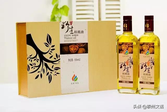 给宝宝吃的进口核桃油塑化剂超标！经销商这样解释…