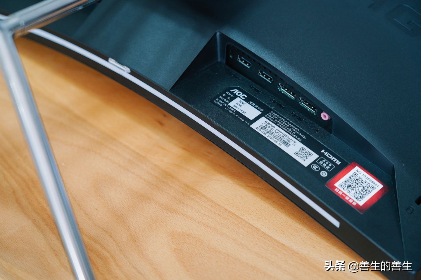 agon显示器保时捷,agon爱攻保时捷联名显示器pd32m