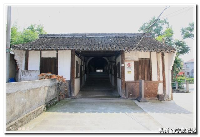 奉化江口南渡村拆迁,千年古村浙江