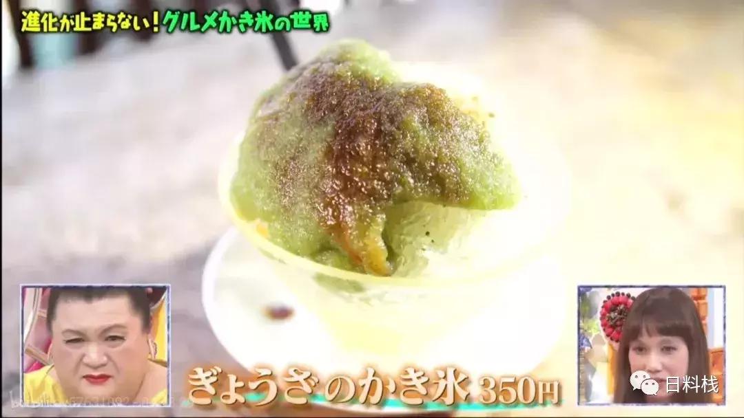 咖喱刨冰是什么鬼？跟着冰之女王了解2019进击的日式刨冰