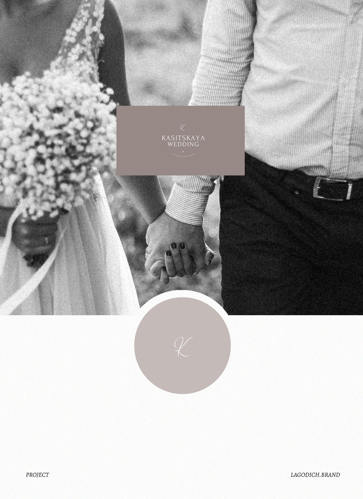 品牌标志形象设计作品,平面设计标志设计作品