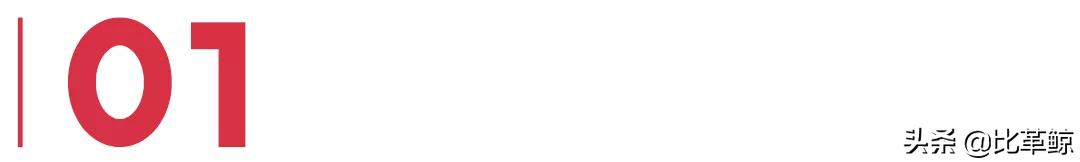 比革鲸长沙美食榜,比革鲸长沙美食榜望城