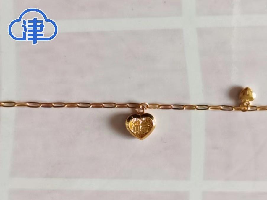 金手链买了几天断了怎么办,刚买的金手链可以退吗