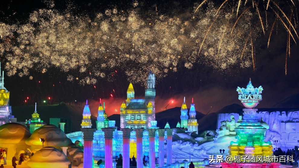 哈尔滨市下辖多少个县,黑龙江省哈尔滨市辖区