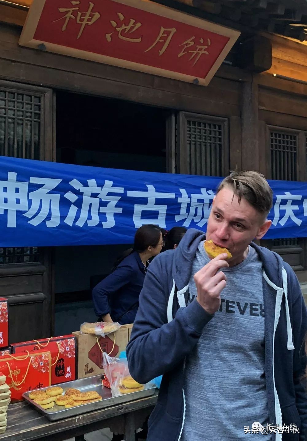 忻州美食推荐古城,忻州古城美食一条街忻州特色小吃