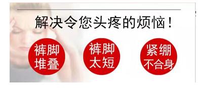 直通车不同时间段转化率,直通车转化率不足的情况下