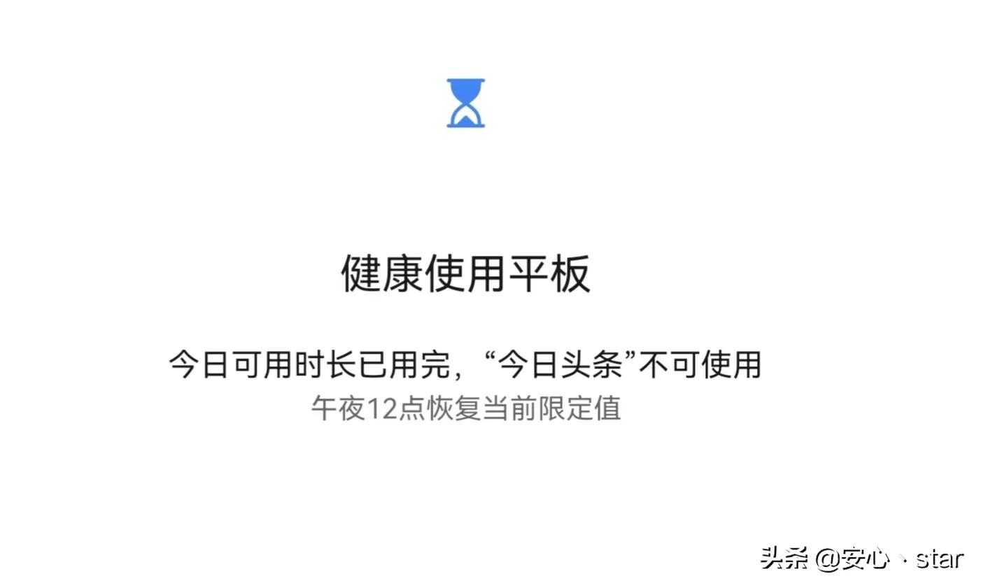 华为小艺输入法v1.0.7.3下载,华为小艺输入法怎么设置手写模式