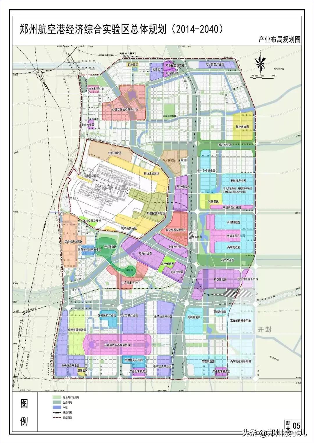 郑州航空港区还有发展前途吗,郑州航空港区前景怎么样