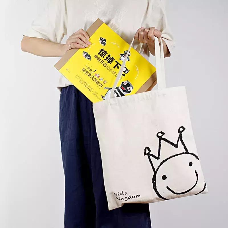 把纸片玩“活”了!能后空翻还会咬人,日本纸艺大师震撼之作