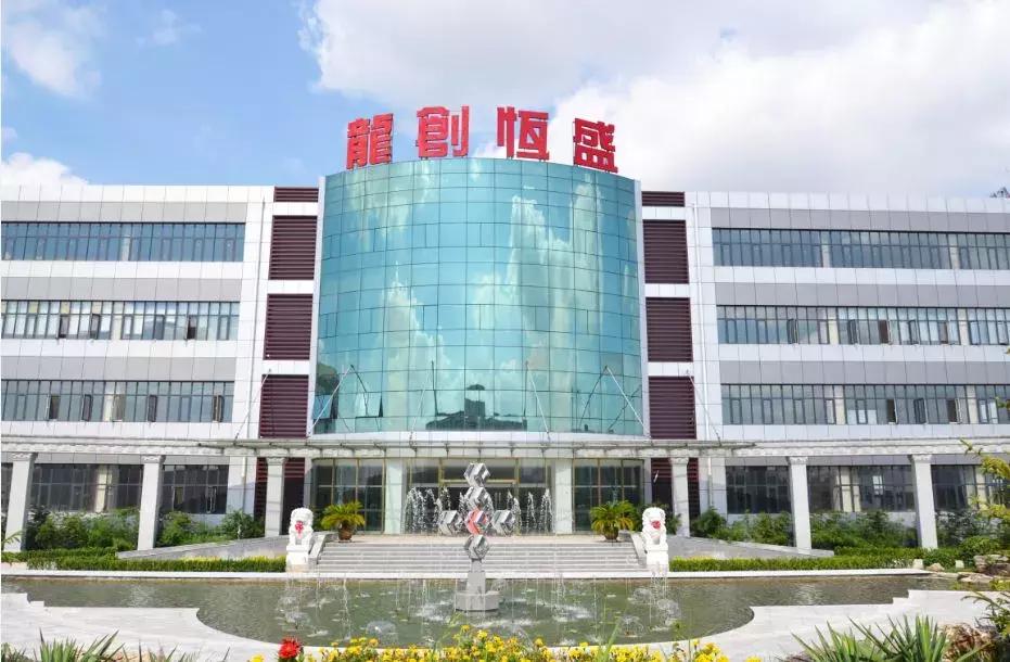 天津龙创恒盛重磅登陆郑州机床展!