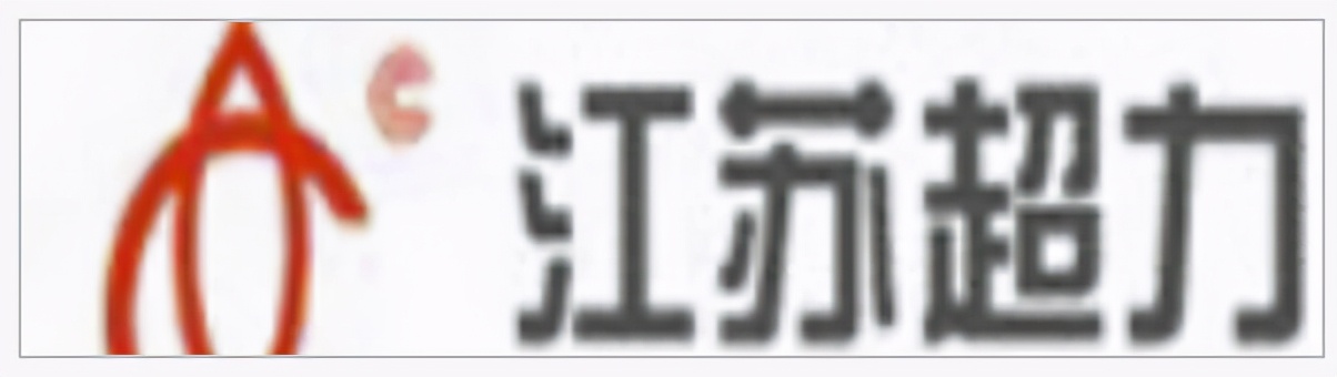 中国有汽车生产资格的企业,中国有整车生产资质的企业一览表
