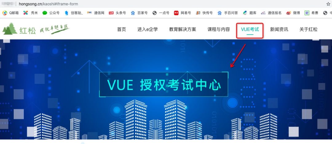 华为项目管理认证考试,华为认证中级题目讲解