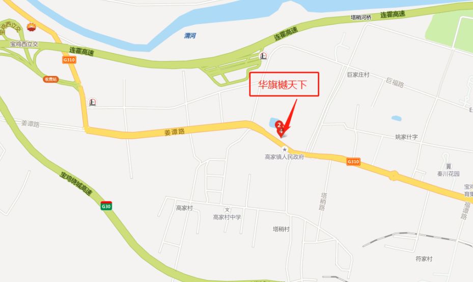 宝鸡植物园新盘房价,宝鸡植物园房价