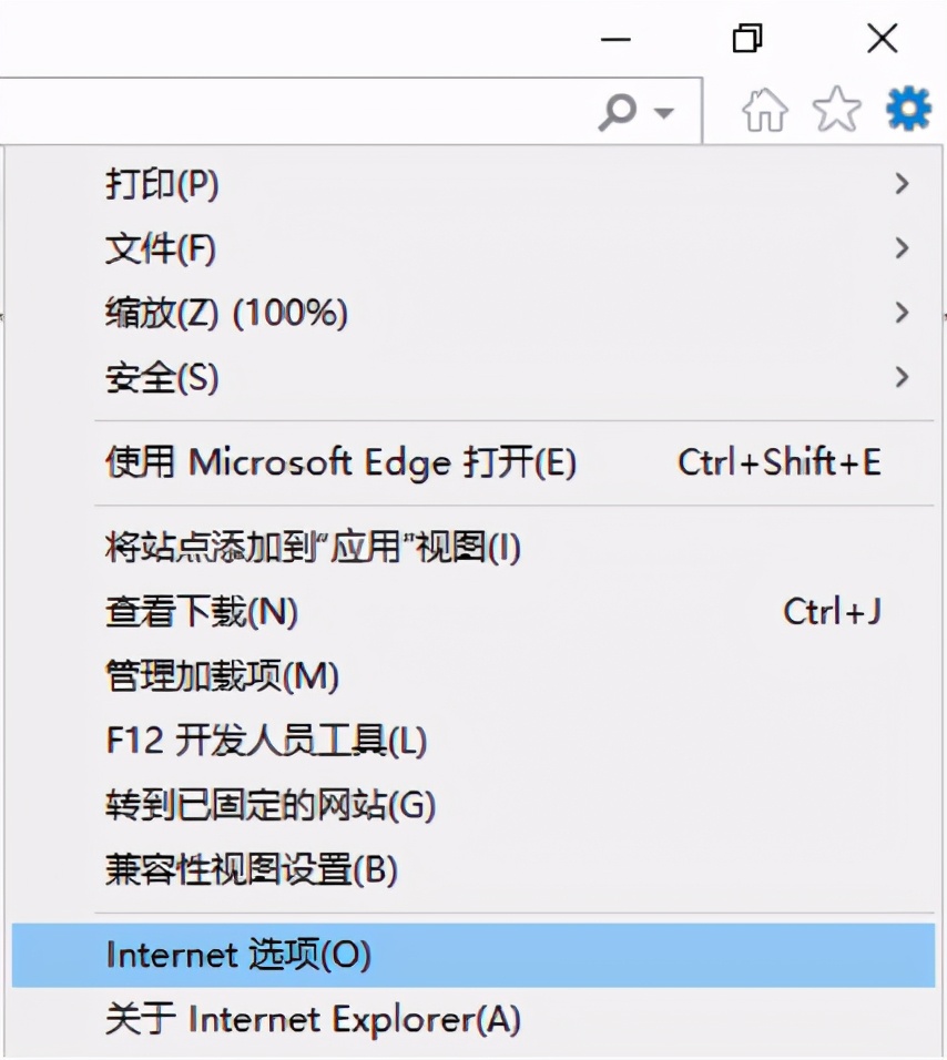 时空智友v11.0软件操作流程,时空智友软件安装
