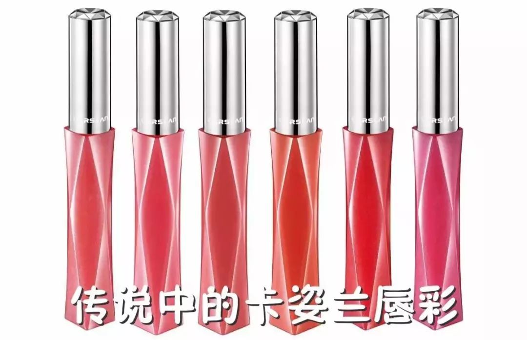 与兰博基尼相同价格的口红 (口红界中的兰博基尼)