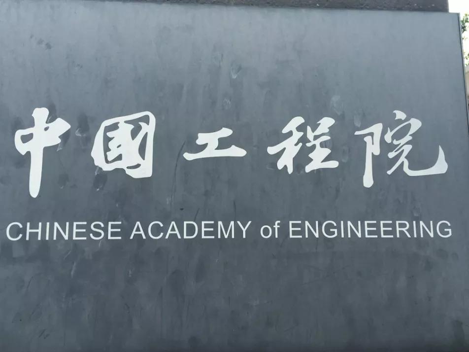 酱香科技茅台,茅台酱香科技