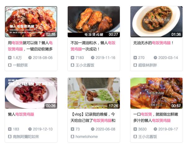 英国必买的10种用品,英国生活用品必买攻略