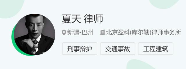 罚金不交的话会被判实刑吗,判10年8个月不交罚金可以减刑几年