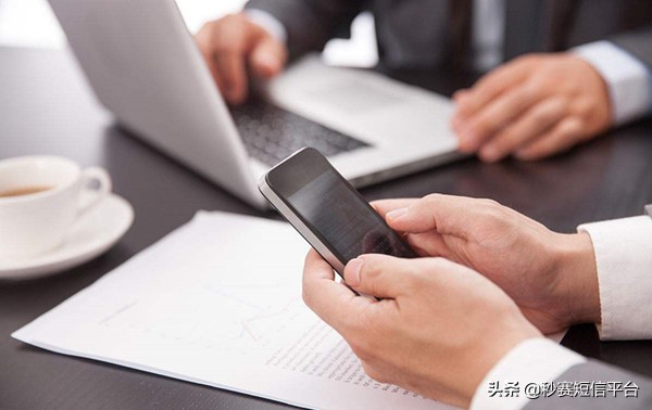 如何批量群发短信,手机怎么大批量群发短信