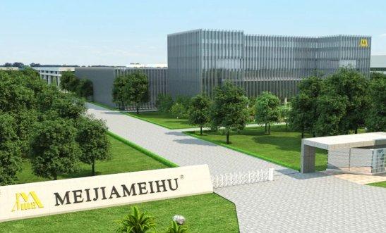 美家墙布工厂,美家美户墙布厂址