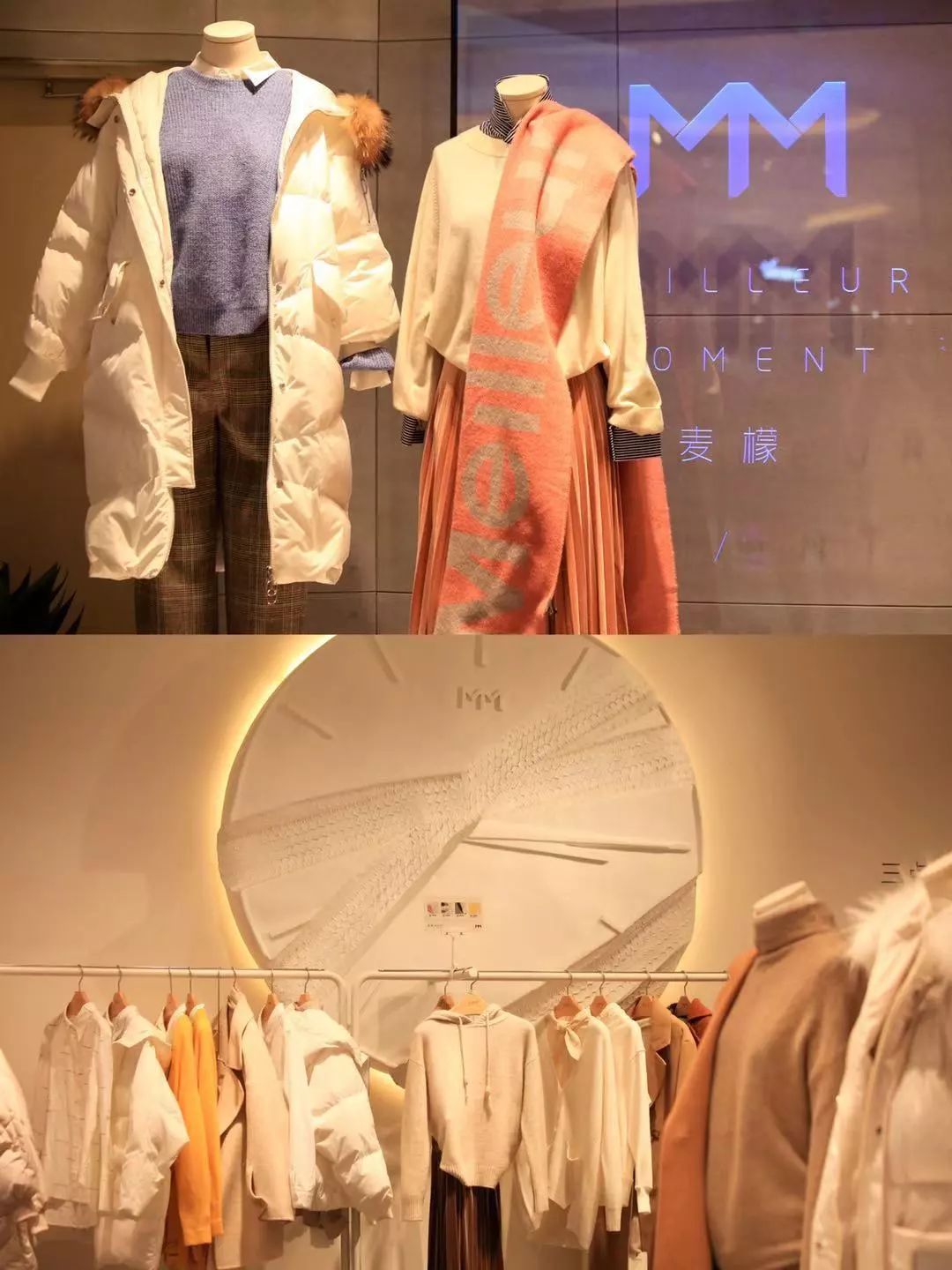 探店新年美照,探店好看的衣服都在这里