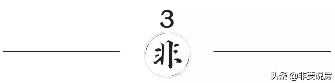 疫情房价下降适合买房吗,疫情后该怎么买房子